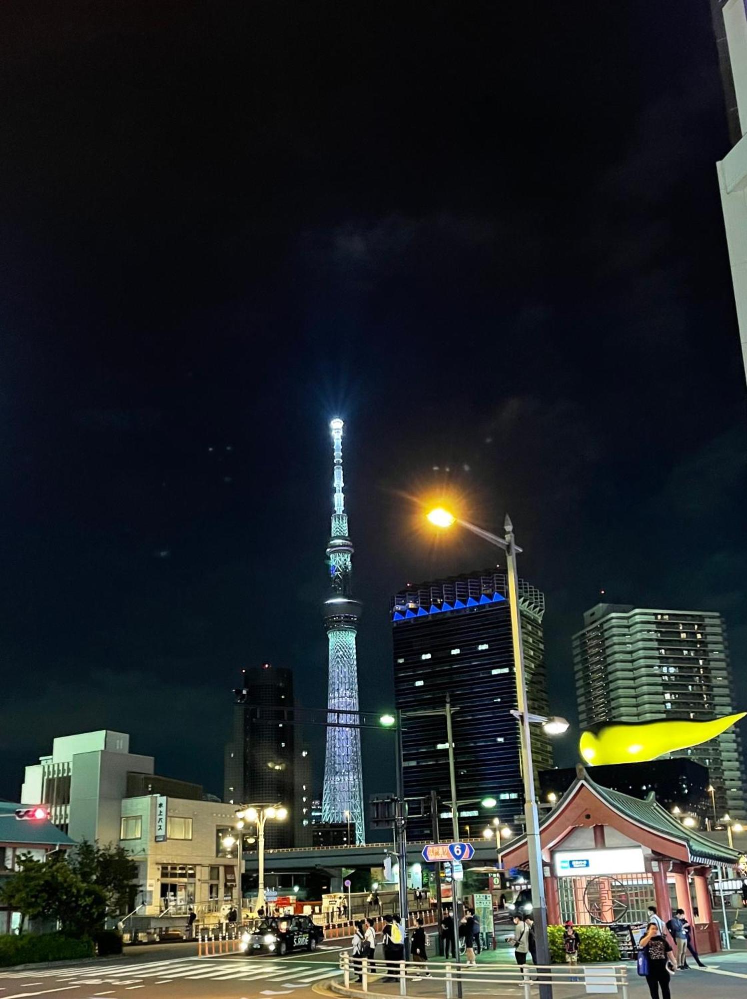 Craft ,town Next To Skytree * Tōkyō